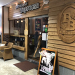 Nakameguro Taproom - 