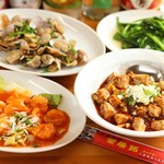 茶居銘 - 料理写真: