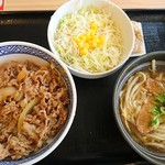 Yoshinoya - 