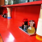 康楽 - カウンター