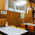 康楽 - 店内風景