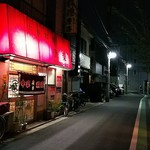 西尾久の住宅街にある店。