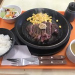 いきなりステーキ - ワイルドステーキ ライスは小で