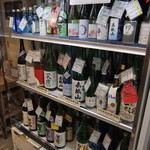 名酒センター - 