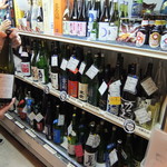 名酒センター - 