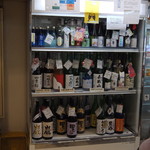 名酒センター - 