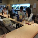 名酒センター - 