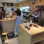 名酒センター - 