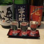 名酒センター - 