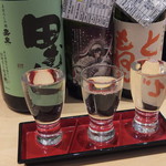 名酒センター - 