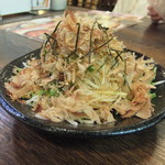 グラン・テーブル - 