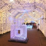 グラン・テーブル - 