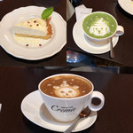 Latte art cafe Crema - 