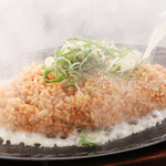 Iron plate garlic rice