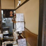 茶房 菊泉 - 当然ながら、各種声優陣のサインも設置！