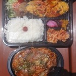 大洗手作り弁当 BEN.TO - 