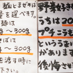 並木商事 - お知らせ