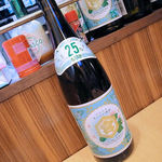 須賀乃湯 - 金宮一升瓶