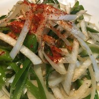 游玄亭 新宿 - 