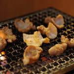 大船ホルモンセンター