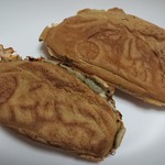 竹英  - さつま＆黒豚ハムエッグ