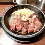 ランチメニュー『ワイルドステーキ300g』