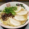 黒門屋ラーメン 総本店
