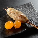 Tsukune