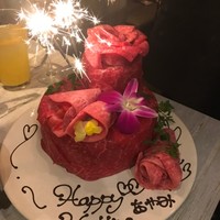 うしごろバンビーナ 渋谷店 - 