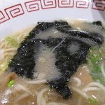 麺大将 - 