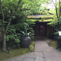 THE SODOH HIGASHIYAMA KYOTO - 