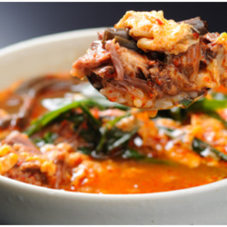 テグタンクッパ、NO,1