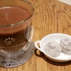 バニラビーンズ 川崎アゼリア店 バニラビーンズ 川崎アゼリア店