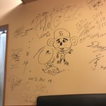 ほたる - 