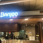 BANJOO - 