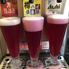 笑のてっぱん屋さん