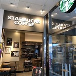 スターバックス・コーヒー - 