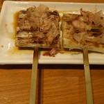 土間料理 だいこん - いかだ