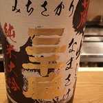 土間料理 だいこん - 