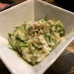 卸)新宿食肉センター極 千間台店 和 - 