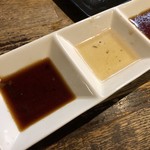 卸)新宿食肉センター極 - 