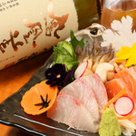 Assortment of three sashimi of the day