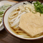 Udon Kyutaro - 