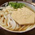 Udon Kyutaro - 