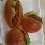 グランデリーズ - 