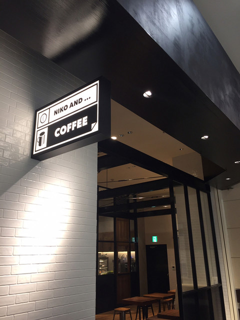 Niko And Coffee イオンモールナゴヤドーム前 ナゴヤドーム前矢田 カフェ ネット予約可 食べログ