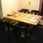 イタリア料理 トト - 