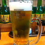 Ekitei - 生ビール