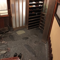 いせ源 - 