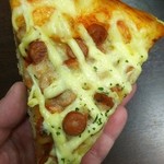 パリクロアッサン - 料理写真: